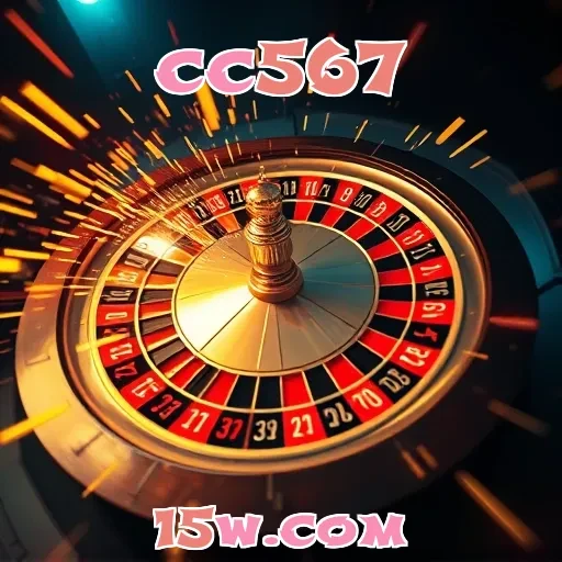 cc567 Multiplayer: Descubra a Nova Era dos Jogos em Equipe